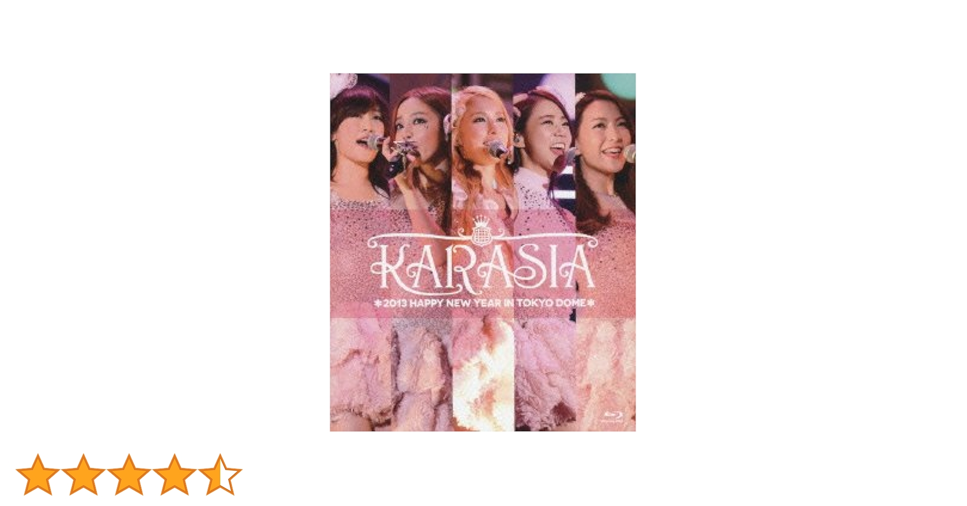 KARASIA 2013 HAPPY NEW YEAR in TOKYO DOME(初回限定盤) [Blu-ray] Amazon.com: KARASIA 2013 HAPPY NEW YEAR in TOKYO DOME(初回